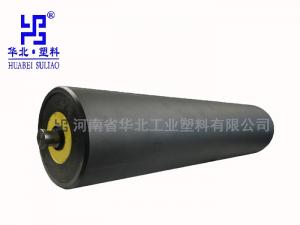 靜音托輥在環(huán)境保護(hù)中的作用！