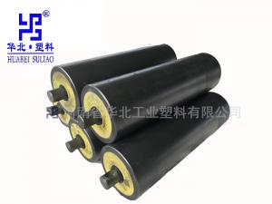 礦用托輥的分類！