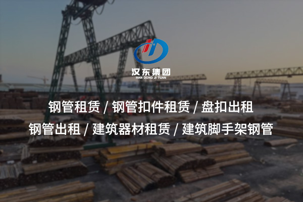 油托租賃——高效、安全、專業(yè)的一站式解決方案